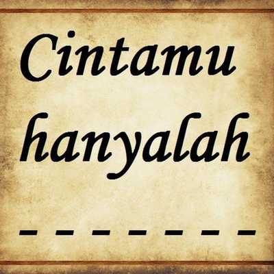 Emulate Android APK Julia Perez - Lonely