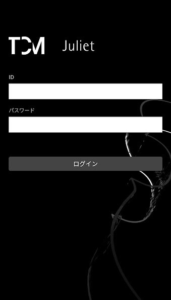 Run android online APK Juliet 東京音楽大学(TCM) from MyAndroid or emulate Juliet 東京音楽大学(TCM) using MyAndroid