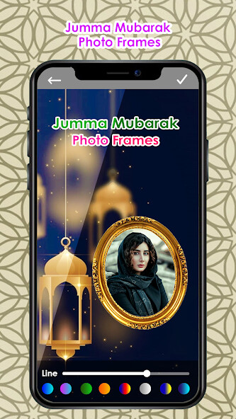 Run android online APK Jumma Mubarak Photo Frames from MyAndroid or emulate Jumma Mubarak Photo Frames using MyAndroid Run android online APK Jumma Mubarak Photo Frames from MyAndroid or emulate Jumma Mubarak Photo Frames using MyAndroid