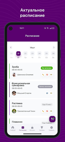 Run android online APK JumpDance from MyAndroid or emulate JumpDance using MyAndroid Run android online APK JumpDance from MyAndroid or emulate JumpDance using MyAndroid