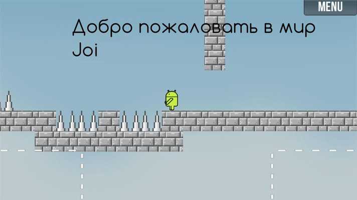 Emulate Android APK Jump Joi