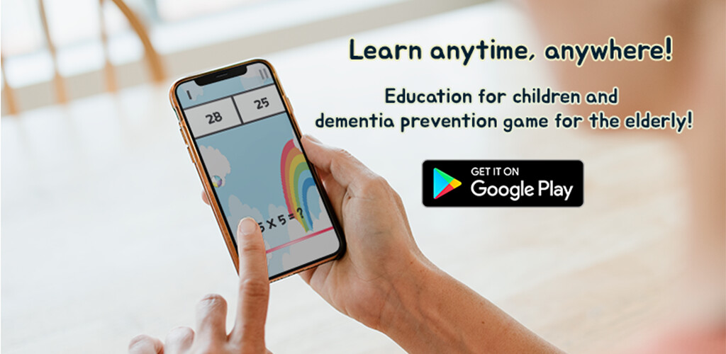 Run android online APK Jump Study from MyAndroid or emulate Jump Study using MyAndroid