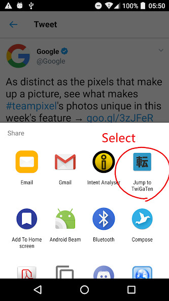 Emulate Android APK Jump to TwiGaTen