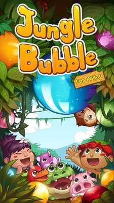Emulate Android APK Jungle Bubble Story for Kakao Emulate Android APK Jungle Bubble Story for Kakao