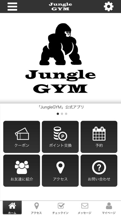Run android online APK Jungle Gym from MyAndroid or emulate Jungle Gym using MyAndroid Run android online APK Jungle Gym from MyAndroid or emulate Jungle Gym using MyAndroid