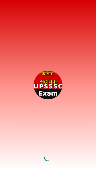 Run android online APK Junior Assistant Exam : UPSSSC from MyAndroid or emulate Junior Assistant Exam : UPSSSC using MyAndroid Run android online APK Junior Assistant Exam : UPSSSC from MyAndroid or emulate Junior Assistant Exam : UPSSSC using MyAndroid