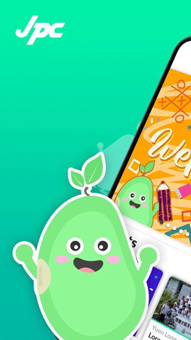 Run android online APK Junior Police Call Mobile App from MyAndroid or emulate Junior Police Call Mobile App using MyAndroid