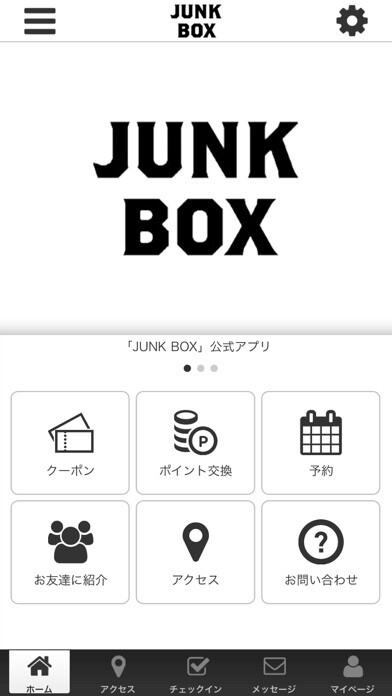 Emulate iPhone app JUNK BOX using MyAndroid