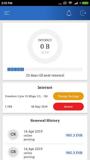 Run android online APK Juntoo Gigafiber from MyAndroid or emulate Juntoo Gigafiber using MyAndroid