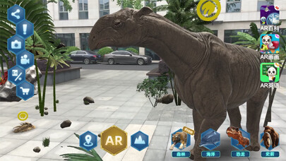 Emulate iPhone app Jurassic World-Dinosaur Games using MyAndroid Emulate iPhone app Jurassic World-Dinosaur Games using MyAndroid