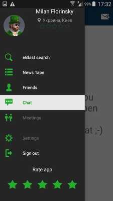Emulate Android APK Just4Dinner Emulate Android APK Just4Dinner