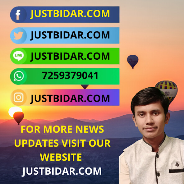 Run android online APK Just Bidar News from MyAndroid or emulate Just Bidar News using MyAndroid