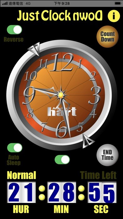 Emulate iPhone app Just Clock Down using MyAndroid