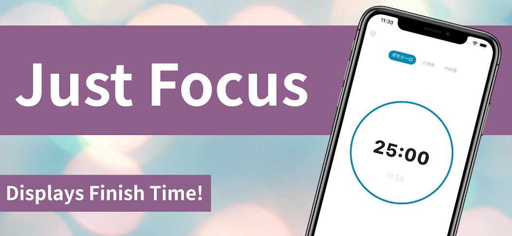 Run android online APK JustFocus-Pomodoro Focus Timer from MyAndroid or emulate JustFocus-Pomodoro Focus Timer using MyAndroid Run android online APK JustFocus-Pomodoro Focus Timer from MyAndroid or emulate JustFocus-Pomodoro Focus Timer using MyAndroid