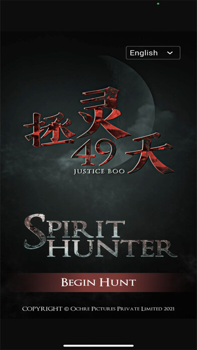 Emulate iPhone app Justice Boo: Spirit Hunter using MyAndroid Emulate iPhone app Justice Boo: Spirit Hunter using MyAndroid
