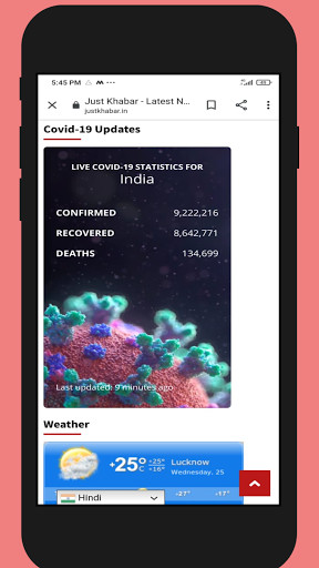 Run android online APK Just Khabar from MyAndroid or emulate Just Khabar using MyAndroid