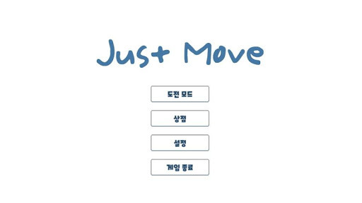 Emulate Android APK Just Move Emulate Android APK Just Move