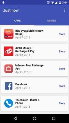 Emulate Android APK Just now for Android Emulate Android APK Just now for Android