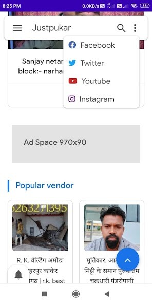 Run android online APK just pukar from MyAndroid or emulate just pukar using MyAndroid Run android online APK just pukar from MyAndroid or emulate just pukar using MyAndroid