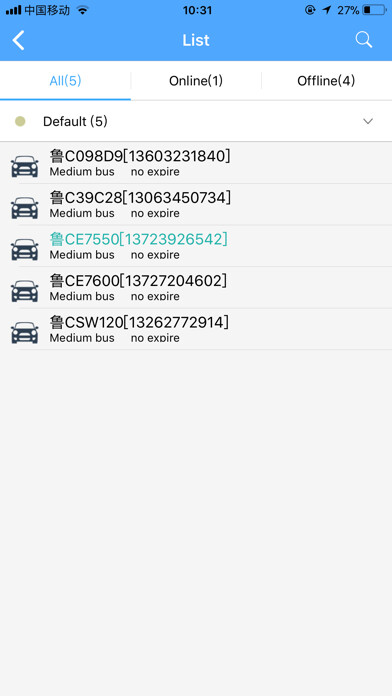 Emulate iPhone app Justrack MG using MyAndroid Emulate iPhone app Justrack MG using MyAndroid