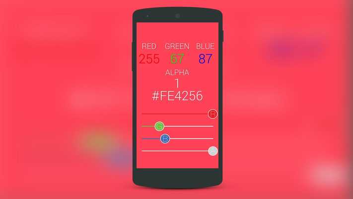 Emulate Android APK Just RGB(A) + HEX Emulate Android APK Just RGB(A) + HEX