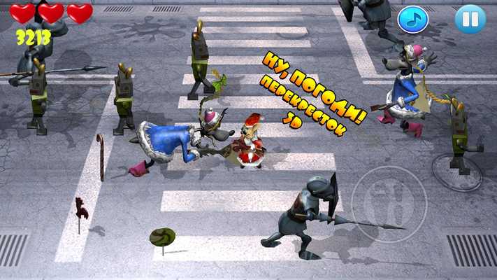 Emulate Android APK Just You Wait! 3D Emulate Android APK Just You Wait! 3D