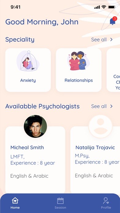 Run android online APK Juthoor from MyAndroid or emulate Juthoor using MyAndroid Run android online APK Juthoor from MyAndroid or emulate Juthoor using MyAndroid