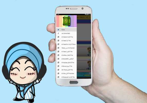 Emulate Android APK Juz Amma anak Lengkap + Teks Arab Emulate Android APK Juz Amma anak Lengkap + Teks Arab