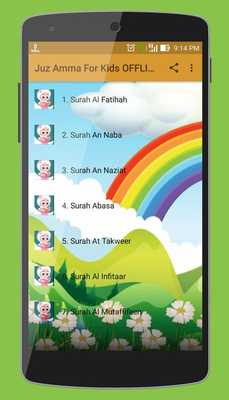Emulate Android APK Juz Amma For Kids OFFLINE