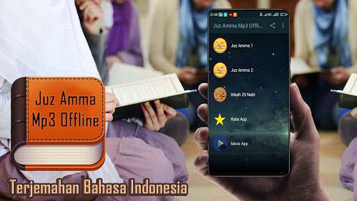 Run android online APK Juz Amma Mp3 Offline - Terjemahan Bahasa Indonesia from MyAndroid or emulate Juz Amma Mp3 Offline - Terjemahan Bahasa Indonesia using MyAndroid Run android online APK Juz Amma Mp3 Offline - Terjemahan Bahasa Indonesia from MyAndroid or emulate Juz Amma Mp3 Offline - Terjemahan Bahasa Indonesia using MyAndroid