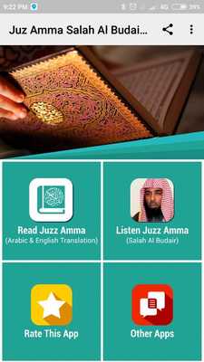 Emulate Android APK Juz Amma Salah Al Budair MP3 Emulate Android APK Juz Amma Salah Al Budair MP3
