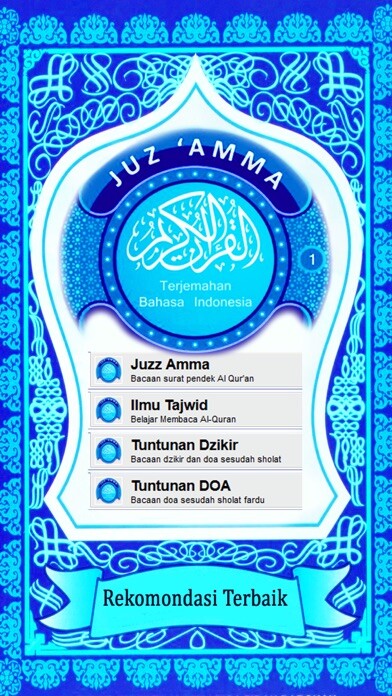 Emulate iPhone app Juzz Amma dan Terjemahan Indonesia using MyAndroid Emulate iPhone app Juzz Amma dan Terjemahan Indonesia using MyAndroid