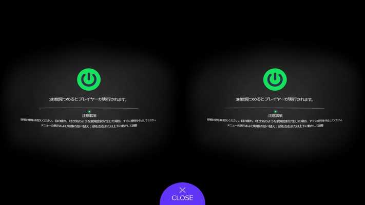 Emulate Android APK JVR Emulate Android APK JVR