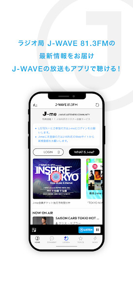 Emulate iPhone app J-WAVE??? using MyAndroid Emulate iPhone app J-WAVE??? using MyAndroid