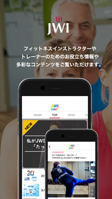 Emulate iPhone app JWI CONNECT using MyAndroid Emulate iPhone app JWI CONNECT using MyAndroid