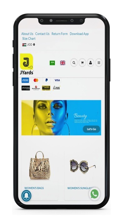 Emulate iPhone app JYards using MyAndroid Emulate iPhone app JYards using MyAndroid