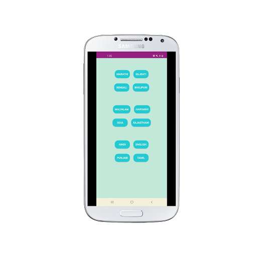 Run android online APK Jyo Music 2021 - Set Caller Tune , Pro Music from MyAndroid or emulate Jyo Music 2021 - Set Caller Tune , Pro Music using MyAndroid Run android online APK Jyo Music 2021 - Set Caller Tune , Pro Music from MyAndroid or emulate Jyo Music 2021 - Set Caller Tune , Pro Music using MyAndroid