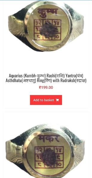 Run android online APK Jyotishshop from MyAndroid or emulate Jyotishshop using MyAndroid Run android online APK Jyotishshop from MyAndroid or emulate Jyotishshop using MyAndroid
