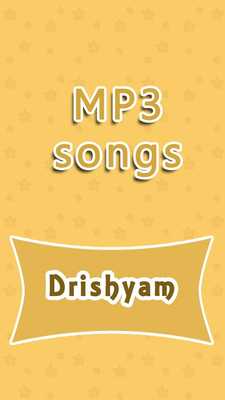 Emulate Android APK K24 Drishyam Hindi Emulate Android APK K24 Drishyam Hindi