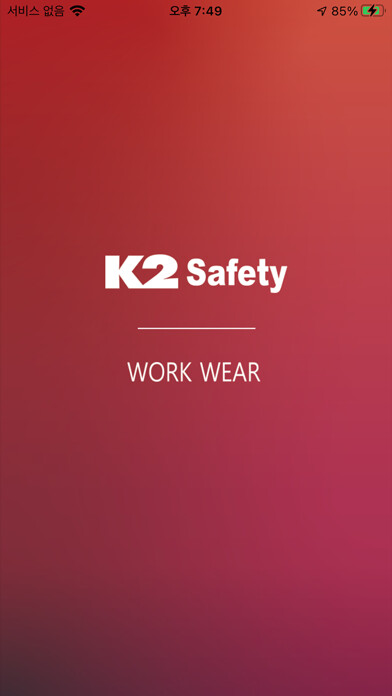 Emulate iPhone app K2 SAFETY ?? ?? ?? ?? using MyAndroid Emulate iPhone app K2 SAFETY ?? ?? ?? ?? using MyAndroid