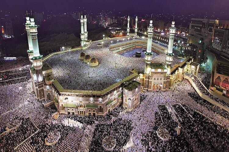 Run android online APK Kaaba Wallpaper from MyAndroid or emulate Kaaba Wallpaper using MyAndroid