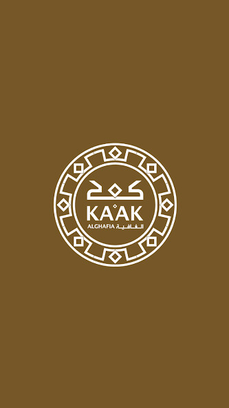Run android online APK Kaakalghafiya from MyAndroid or emulate Kaakalghafiya using MyAndroid Run android online APK Kaakalghafiya from MyAndroid or emulate Kaakalghafiya using MyAndroid