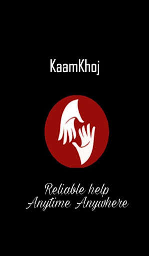 Emulate Android APK Kaamkhoj