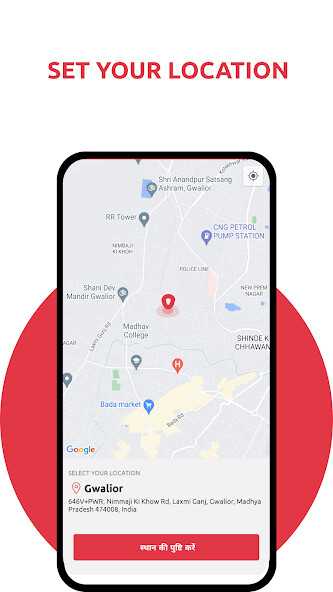 Run android online APK KaamWao - Find Worker Near you from MyAndroid or emulate KaamWao - Find Worker Near you using MyAndroid Run android online APK KaamWao - Find Worker Near you from MyAndroid or emulate KaamWao - Find Worker Near you using MyAndroid