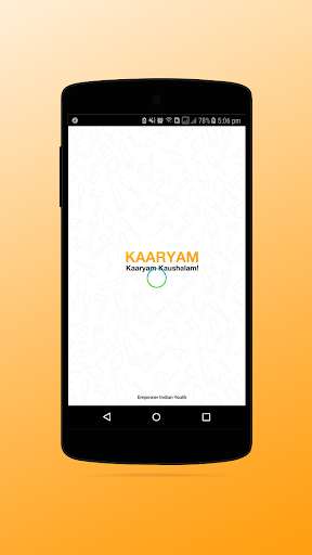 Run android online APK Kaaryam - Margadarshak from MyAndroid or emulate Kaaryam - Margadarshak using MyAndroid