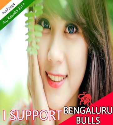 Emulate Android APK Kabaddi Photo Frame and DP Maker Emulate Android APK Kabaddi Photo Frame and DP Maker