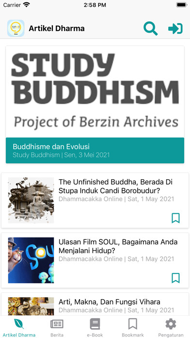 Emulate iPhone app Kabar Dharma using MyAndroid Emulate iPhone app Kabar Dharma using MyAndroid