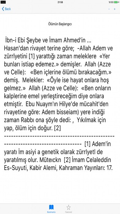 Emulate iPhone app Kabir Alemi using MyAndroid Emulate iPhone app Kabir Alemi using MyAndroid