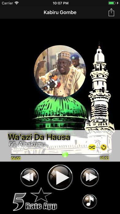 Emulate iPhone app Kabiru Gombe using MyAndroid