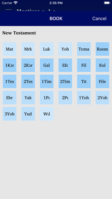 Emulate iPhone app Kabiye New Testament using MyAndroid